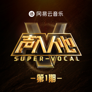 无人区日逼姿势
