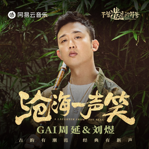 无人区日逼姿势
