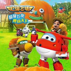 无人区日逼姿势
