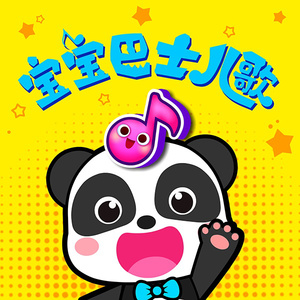 无人区日逼姿势
