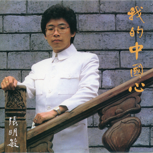 无人区日逼姿势
