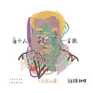 无人区日逼姿势
