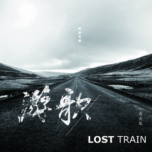 无人区日逼姿势
