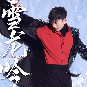 无人区日逼姿势
