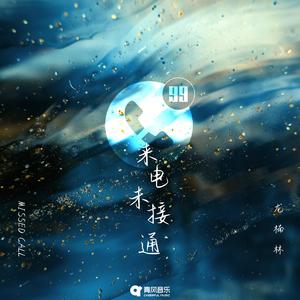 无人区日逼姿势
