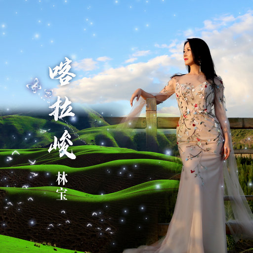 无人区日逼姿势
