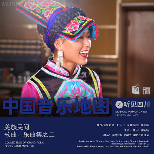 无人区日逼姿势
